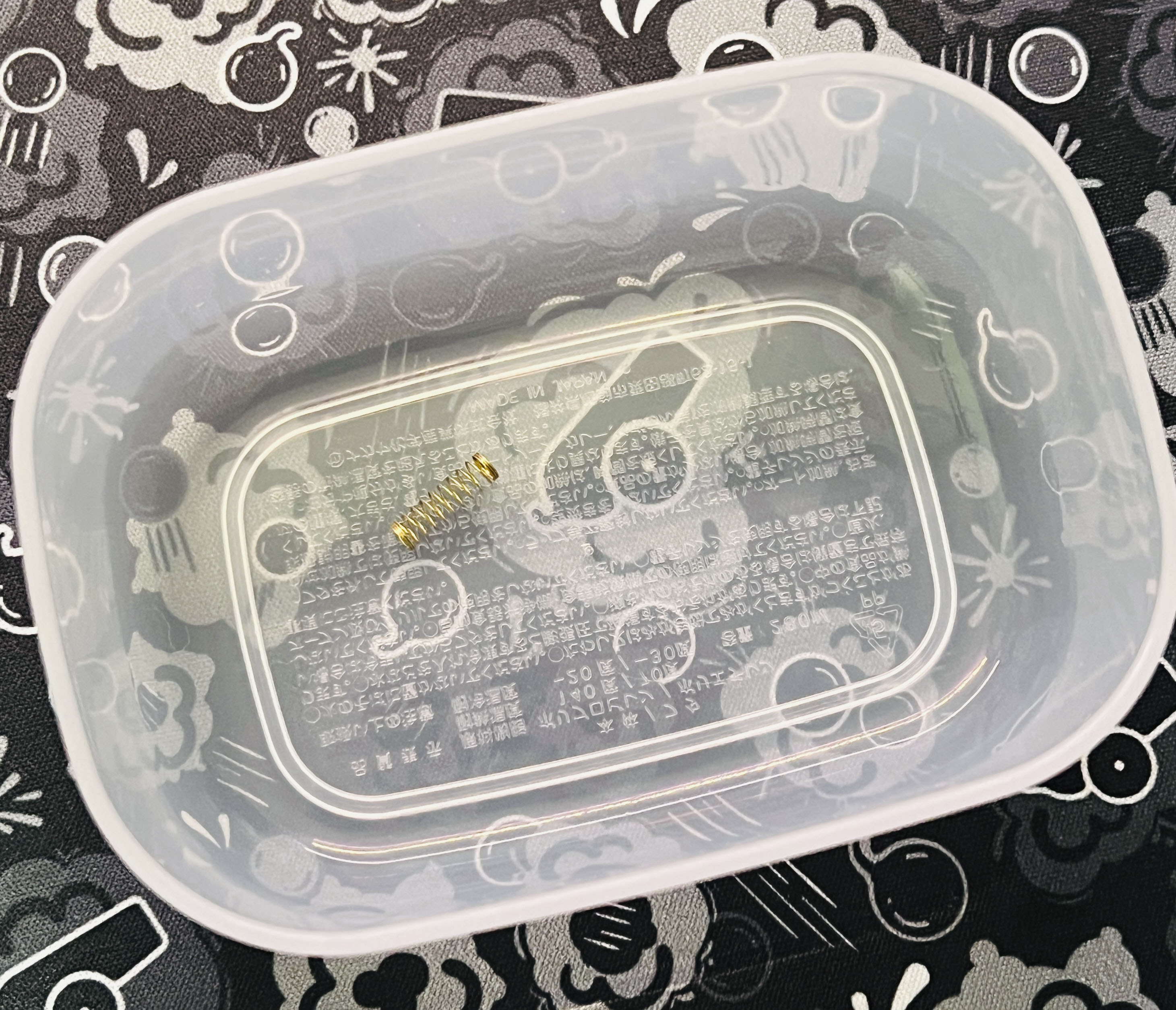 small-container